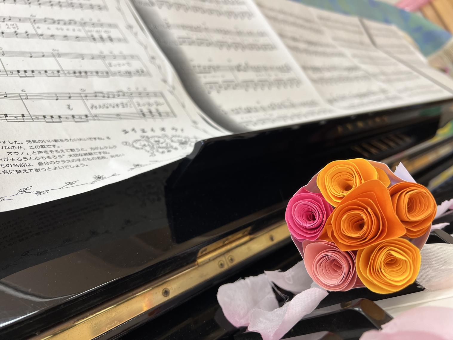 💐