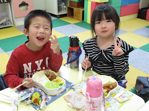 おいしいね😄 おいしいね😄