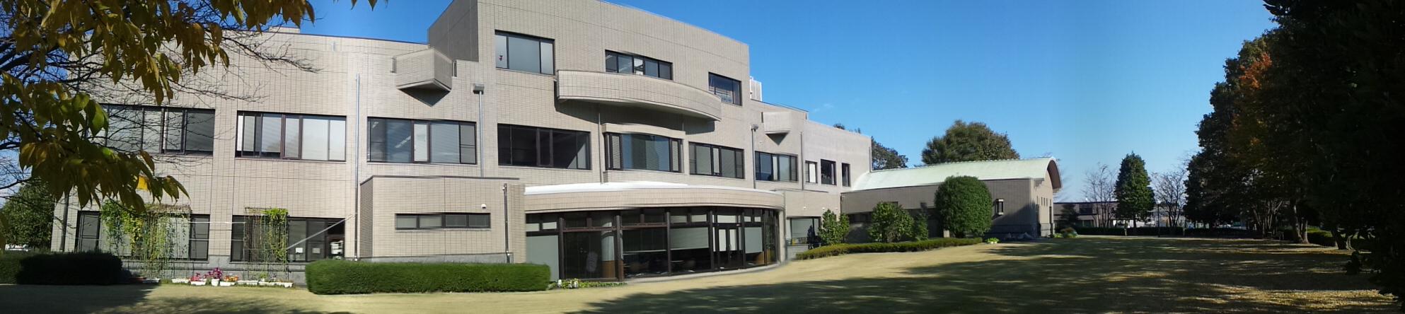  水戸市総合教育研究所