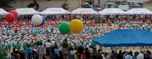 oodama