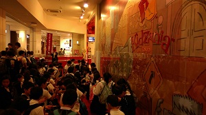 toutyaku