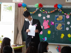 新入生 (3)