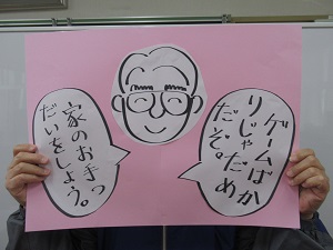 IMG_1875 IMG_1875