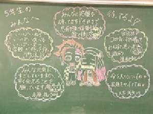 DSCN7574