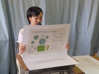 紙芝居