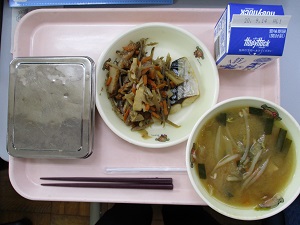 9/3給食 9/3給食