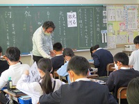担外1 担外1