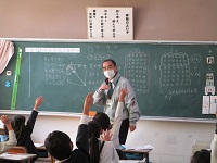 担外3