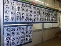 IMG_2683 IMG_2683