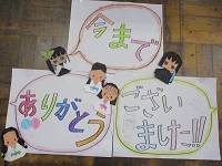 IMG_2804 IMG_2804