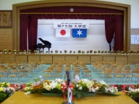 入学式1