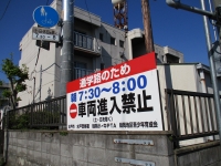 看板1