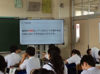 大型モニターを使った課題提示