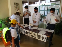 ネット環境が整っていない児童は学校で参加しました ネット環境が整っていない児童は学校で参加しました