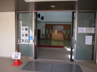 密を避けるために体育館で
