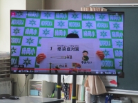 保健室の先生のお話 保健室の先生のお話