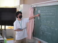 4年生算数の授業です 4年生算数の授業です