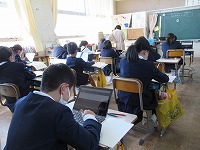 4年1組算数(2)