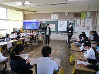 4の1英語