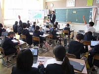 4の3社会 4の3社会