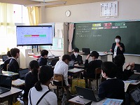 6の1家庭