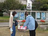 受付の様子2