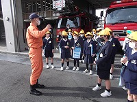北消防署見学の様子