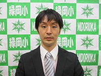 新しい先生です