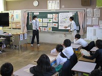 MEET　Timeの様子