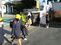 西門で