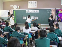 いろいろな差別について考えました