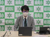 生徒指導主事のお話