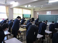 オンライン朝会