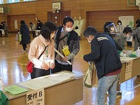 受付の様子