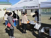物品販売も行いました 物品販売も行いました