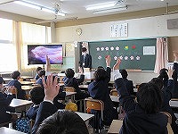 教室での出会い1