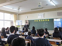 教室での出会い2