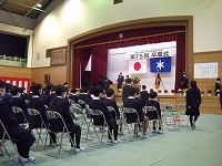 卒業式の様子2