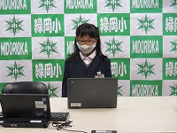 1年を振り返っての発表