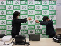 修了証書授与1