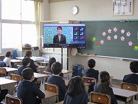 オンラインで参加しました