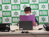 先生をお迎えする言葉 先生をお迎えする言葉