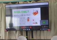 健康タイム(1)