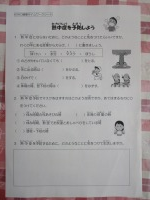 IMG_0148 IMG_0148