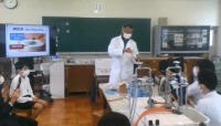 科学(1) 科学(1)