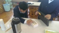科学(3) 科学(3)