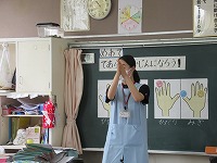 研究授業1
