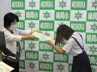 個人種目の表彰