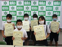 水泳大会の表彰者 水泳大会の表彰者