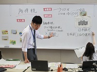 税金の使われ方 税金の使われ方